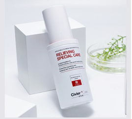 敏感肌安心之選 2023年補水美白精華液排行榜（聚焦植物提取物研發）