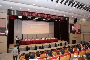 武漢白沙洲40萬方商業(yè)綜合體初露端倪 首棟規(guī)劃亮相，信息技術(shù)咨詢注入新動能
