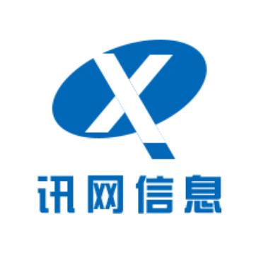 武漢訊網(wǎng)信息技術(shù) 引領(lǐng)武漢信息技術(shù)咨詢服務(wù)的創(chuàng)新之路