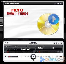 江蘇連邦信息技術(shù)發(fā)布 Nero 8.0.3.0 刻錄軟件，搶先截圖曝光