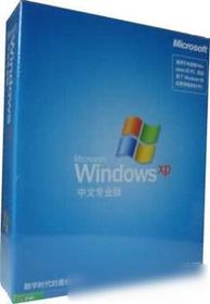 軟件銷(xiāo)售市場(chǎng)解析 從微軟、瑞星看系統(tǒng)軟件、應(yīng)用軟件與殺毒軟件的廠(chǎng)商布局與價(jià)格策略